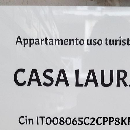 ヴェンティミーリアCasa Lauraアパートメント エクステリア 写真